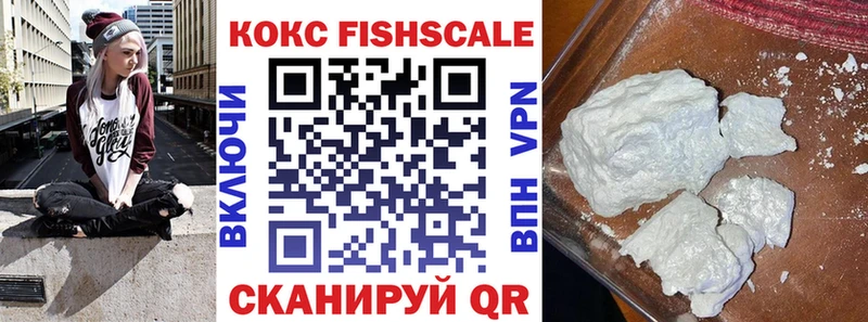 Наркошоп купить LSD-25 АМФ МЕФ A PVP Бошки Шишки Ветлуга