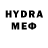 MDMA молли Keith Moore