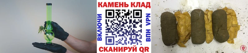 Гашиш Premium Ветлуга