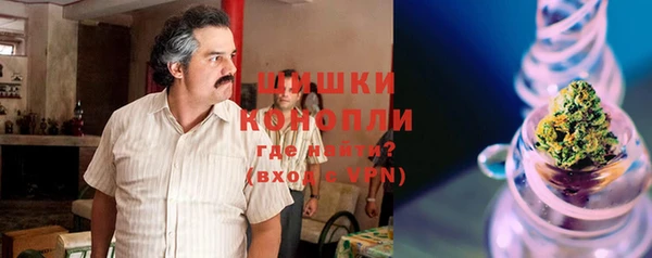 скорость mdpv Бородино