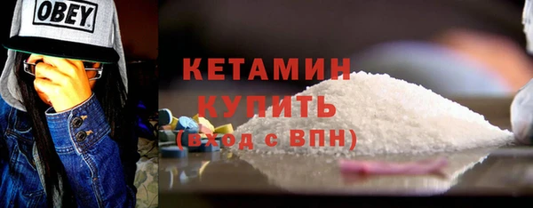 2c-b Бугульма