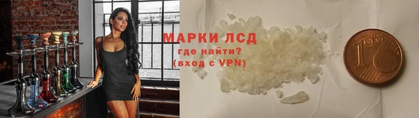 2c-b Бугульма