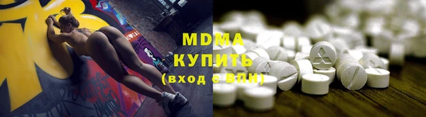 apvp Белокуриха