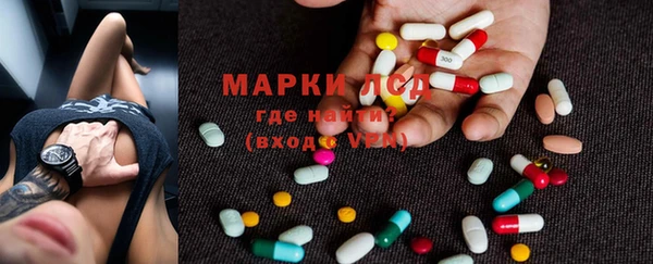 2c-b Бугульма