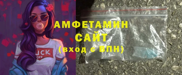 скорость mdpv Бородино