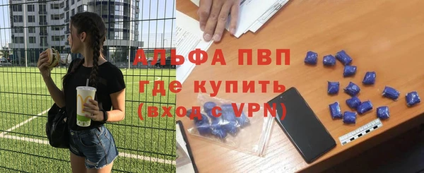 2c-b Бугульма
