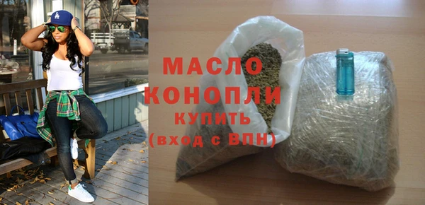 ALPHA-PVP Беломорск