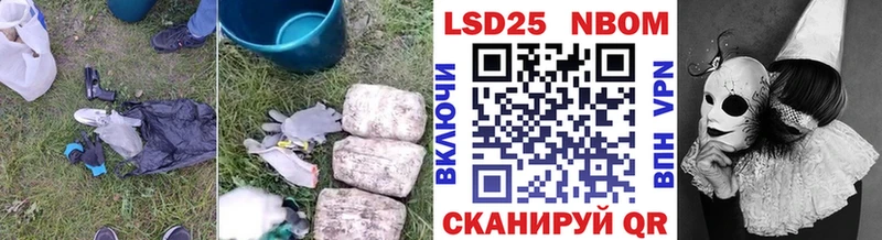 Лсд 25 экстази ecstasy  Купить закладки  Ветлуга 
